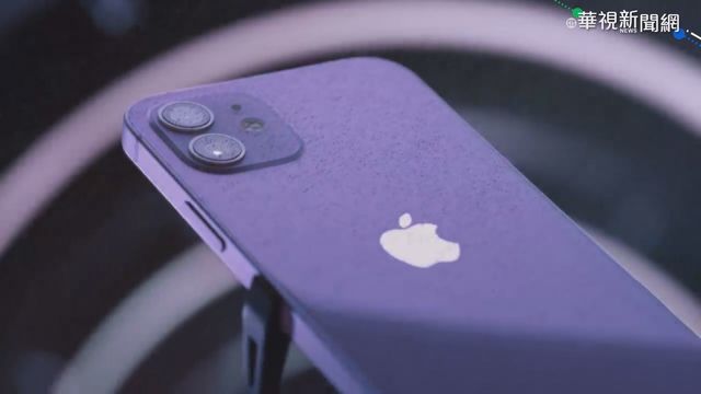 果迷看過來! iPhone新品.新色5月到貨