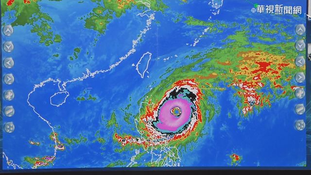 舒力基減弱為中颱 週四.週五離台最近