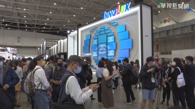 面板產業翻紅 台廠智慧顯示展秀實力