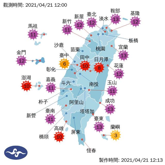 (翻攝鄭明典臉書)