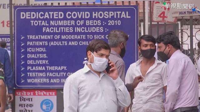 東南亞疫情升溫 香港禁3國航班