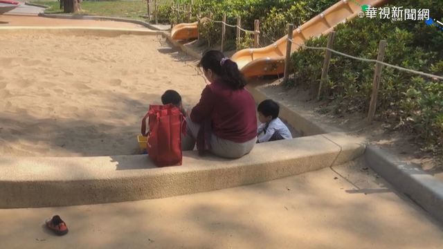 公園沙池暗藏碎玻璃 母嚇壞忙通報