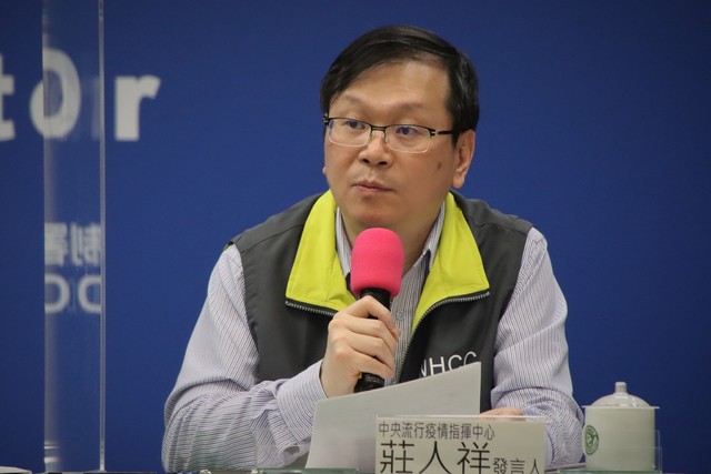 菲返台居檢男猝死防疫旅館 莊人祥：已通報檢警相驗