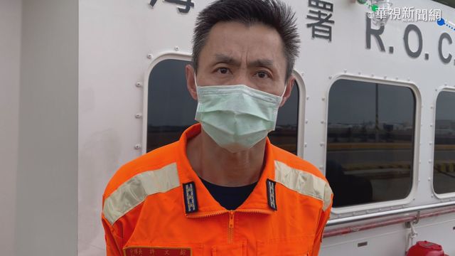 澎湖走私頻傳 海巡鬥智.拚命執法