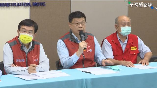 杜微升任台鐵局長 鷹派作風不善溝通?