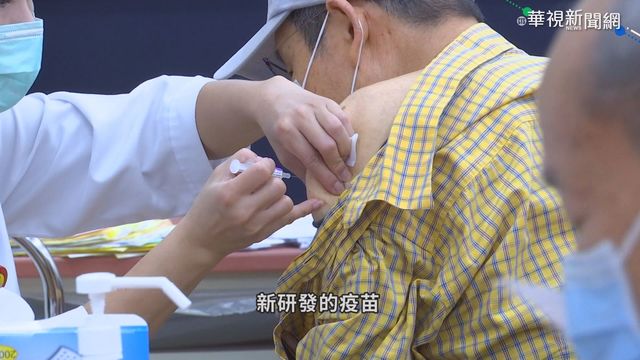 AZ疫苗血栓疑慮 如何安定民心成關鍵