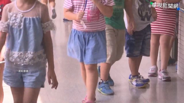 用身材挑幼兒園？他怒轟老師「胖得像豬怎教小孩」