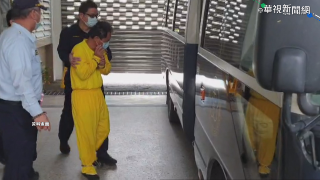 李義祥.阿好移審地院 延押3個月禁通信