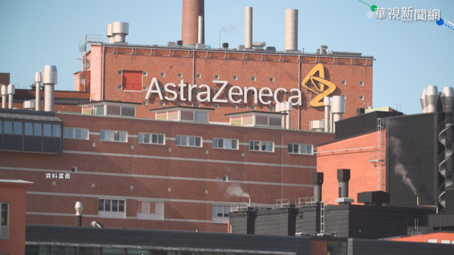 斯里蘭卡現疑似AZ血栓案例 3人死亡