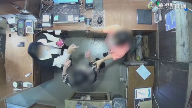 比利時駐南韓大使妻子打店員 惹眾怒