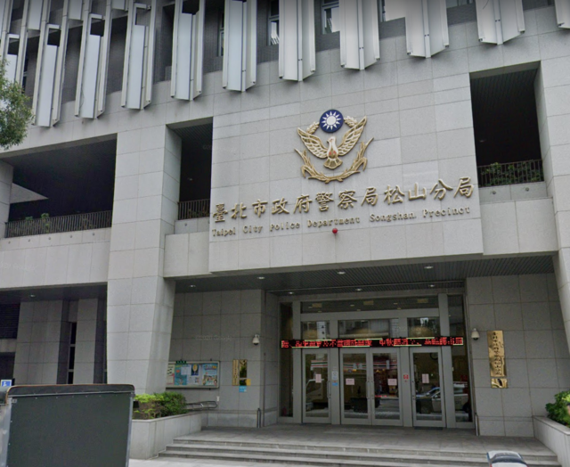 高層壓案？ 10多名黑衣人闖松山分局打爛電腦竟沒事