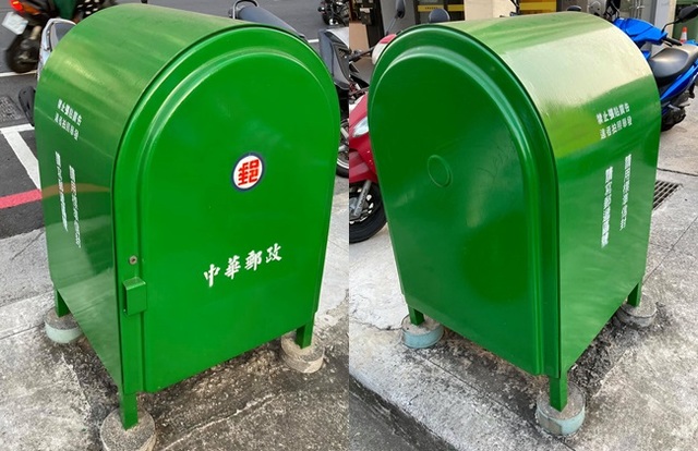 他郵筒寄信好慌「洞呢？」 內行笑：不是給你用的