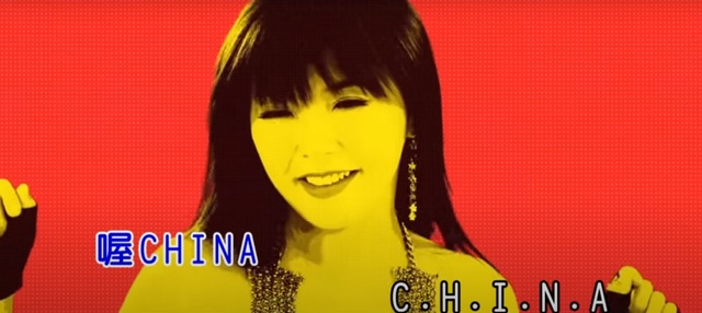 憂台灣香腸含萊劑⋯劉樂妍要求吃「大陸製台灣香腸」