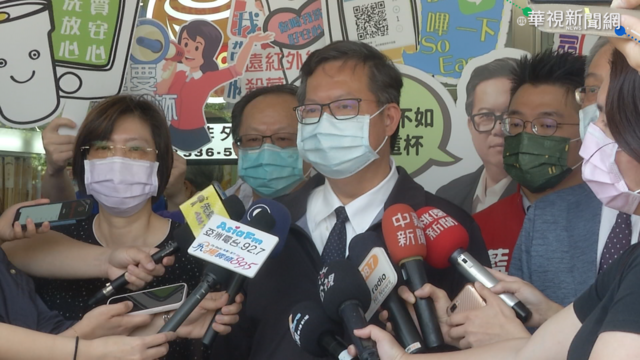 響應世界地球日 桃園推循環杯挺環保