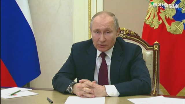 俄報復驅逐美10外交官員 雙方關係急凍