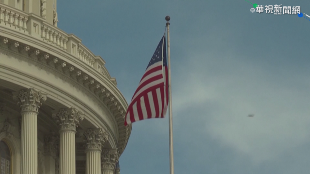 反制中國! 美通過｢2021年戰略競爭法案｣