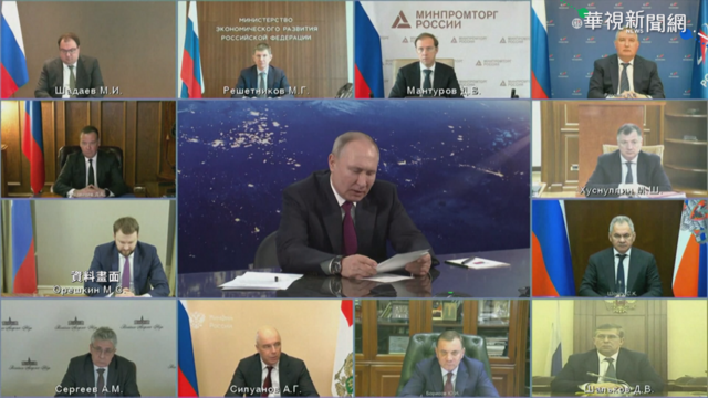 氣候峰會 拜登.習近平首度線上同框