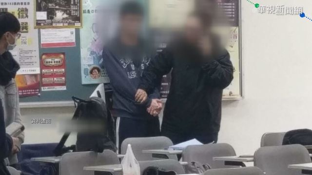 避免憾事重演!跟騷法最重可判5年