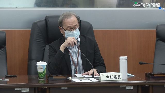 昨與媒體爆口角 原能會主委說分明