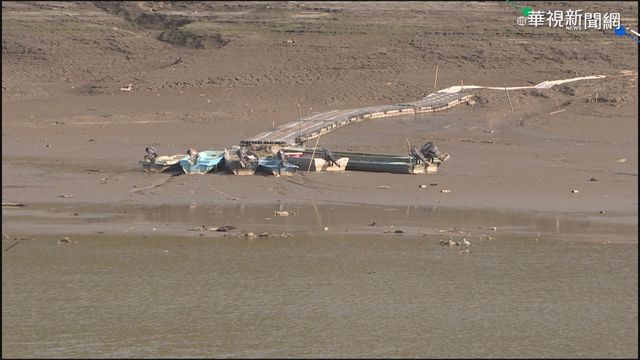 薑母島水路斷 將斥資900萬拓寬便道