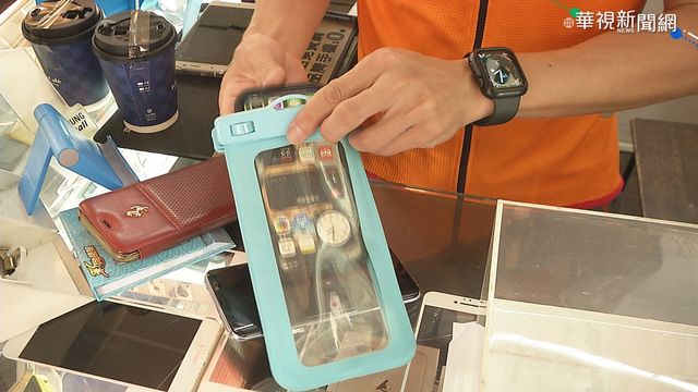 手機進水3地雷! 吹風機吹.開關機.充電