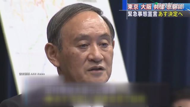 疫情燒! 東京連2天單日確診破800例