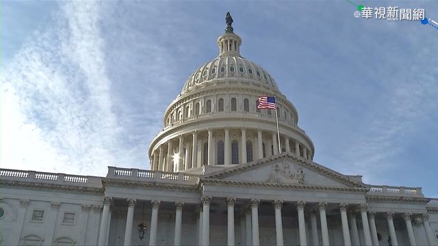 力挺台灣 美參院外委會通過抗中法案