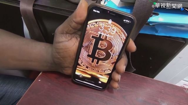 【網路溫度計】單週暴漲500%的「狗狗幣」是什麼？台灣人最關注10大加密貨幣排名