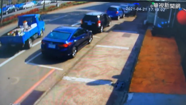 疑女友有新歡 男子竟持利剪刺死她!