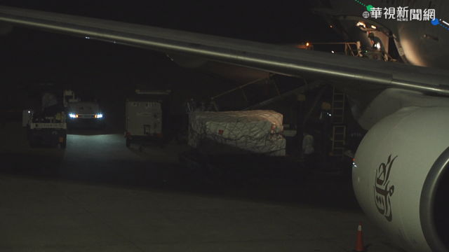 18萬劑牛結節疹疫苗抵台 3日內完成施打