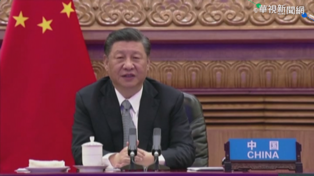 氣候峰會 習近平:2060年前實現碳中和