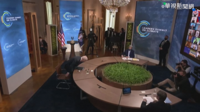 視訊氣候鋒會登場 拜登發豪語｢減排｣