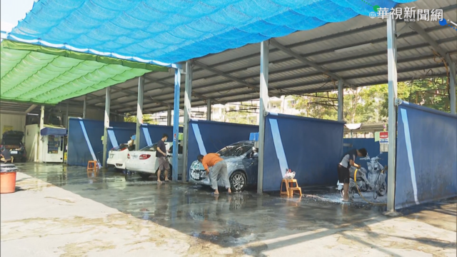 堅持不洗車! 後玻璃公告｢珍惜水資源｣