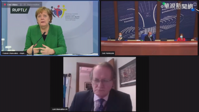 憂台海局勢 梅克爾:挑釁恐升高成衝突