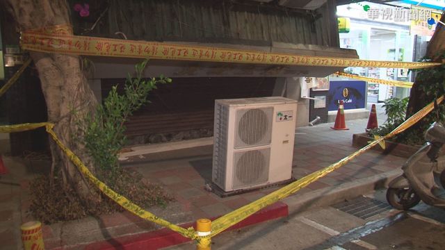 鐵架生鏽難支撐 冷氣室外機從天而降