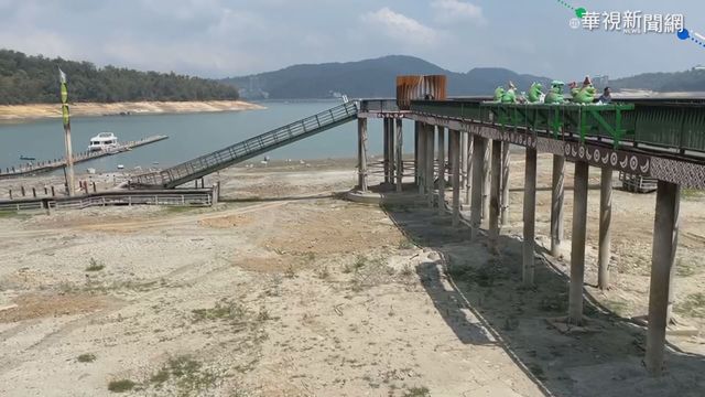 水社碼頭封閉 旅客不知撲空難掩失望