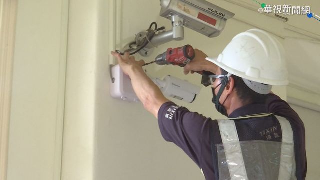 抗議監視器反遭控不挺勞工 國民黨轟：污辱人民智商