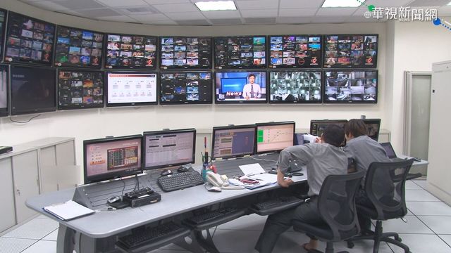 台數科送件! 以華視新聞資訊台遞補52