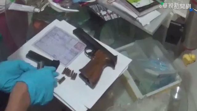 百萬買槍枝使用權? 運動協會會長遭起訴