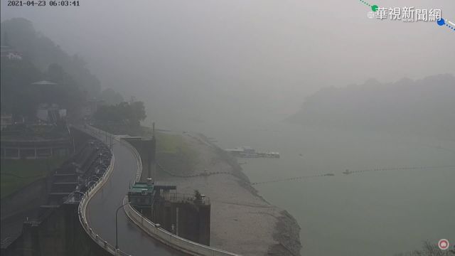 石門水庫飄細雨 鄭文燦:聽見下雨聲音