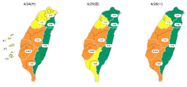 （環保署提供）