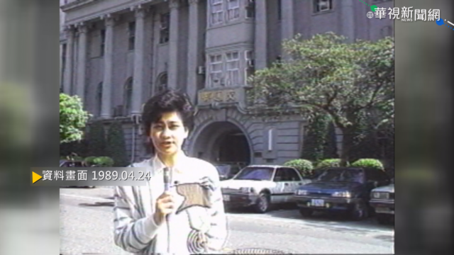 【歷史上的今天】解決難題! 北市首座立體停車場完工