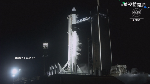 震撼直擊! SpaceX｢奮進號｣載4太空人升空