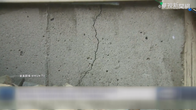 寶寶性別揭露派對爆炸 鄰居｢震｣驚