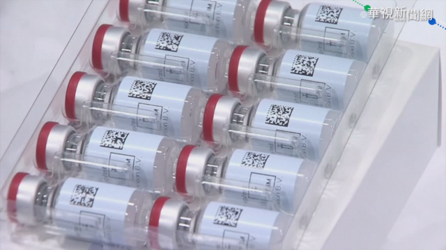 嬌生疫苗釀血栓 美停打11天後恢復施打