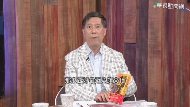 中國脫貧成功? 低端人口仍多不勝數