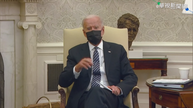 上任後首度出訪 拜登6月出席G7峰會