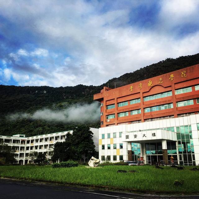 又一校退場？教部證實：收到台灣觀光學院停辦計畫