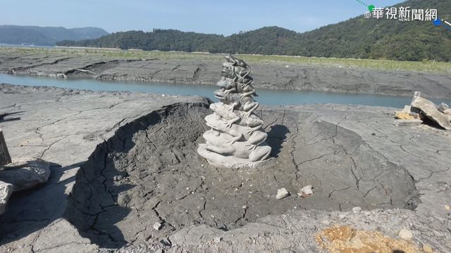 中研院研究證實：冬季初春缺水「大地震發生頻率較高」