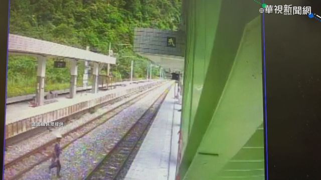 教訓學不會? 工人擅跨越月台被火車撞